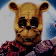 Трейлер Винни Пух