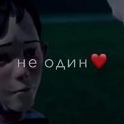 Цитаты Дазая