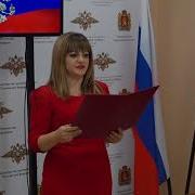 Присяга На Паспорт Рф