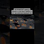 Htps Test Ach Sibtel Tn