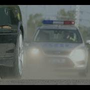 Дорожный Инспектор Песня