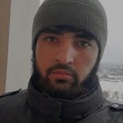 Оташ Хижрон Келмаса Малол