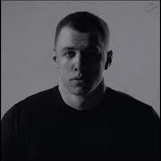 Заново Макан Без Мата