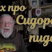 Рассказ Блядская Семейка