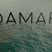 Damar