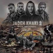 Jadde Khaki 2
