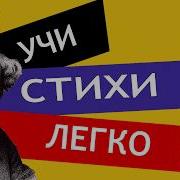 Есть В Осени Первоначальной
