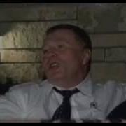 Жириновский Песня