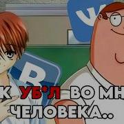 Вмдеокид