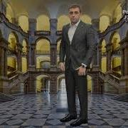 Уялма Менден