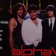 Сборник Alphaville