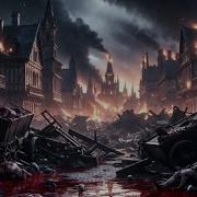 Инквизитор Morituri