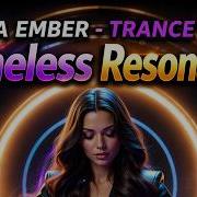 Mika Ember Timeless Resonance