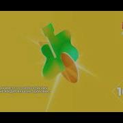 Яндекс Музыка Чарт Муз Тв