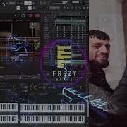 Mandi Remix