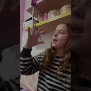 Пим Пом Пим Пом Пом