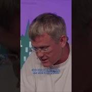 Так Мордан