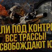 Фабрика Новин