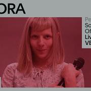 Aurora Some Type Of Skin