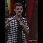 Жияним Хакида Шер