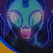 Nightmare Night Mlp