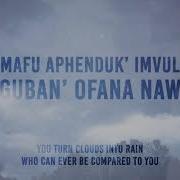 Ofana Naye
