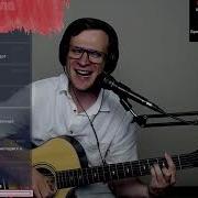 Плот Акустический Кавер