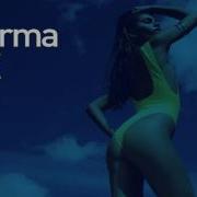 Edx 792