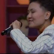 Suyom Suyom Qirgizcha