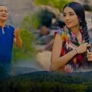 Ойбек Хамрокулов Бу Киз