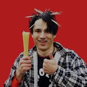 Ооо Спагетти