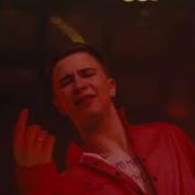 Ночь Танцевала До Утра