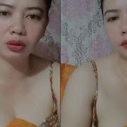 Desah Tante