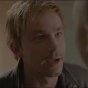 Отьебись От Меня Оставь