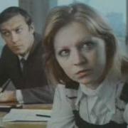 Премия 1974