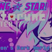 Deltarune Rising Star