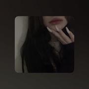 Секс Песня Из Тик Тока