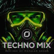 Lecander Assorted Techno 2026