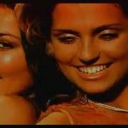 Море Зовёт Волна Поёт
