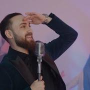 Гр Бахтавар Попурри