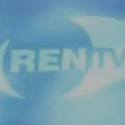 Станислав Рязанов Ren 2003
