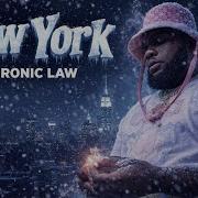 Unreleased Chronic Law