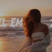 Sirel Em New Hit 2026