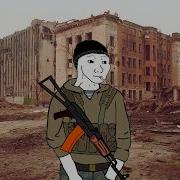 Если Я Не Вернусь