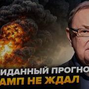 Крутихин За 20 04 2026