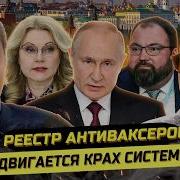 Илья Бурлаковский