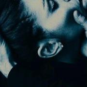 Даже Если Весь Мир Против Нас Я Буду Рядом