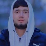 Фирик Альбом