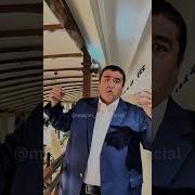 Як Лахза Ханда