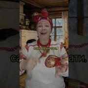 Голосребенканагендерпатибезимен